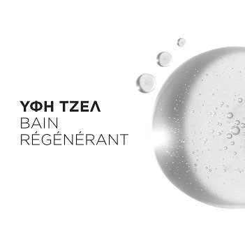 Bain Regenerant Σαμπουάν υφή