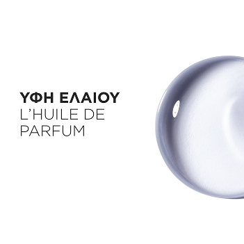 Huile De Parfum Άρωμα Μαλλιών υφη