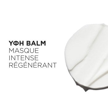 Masque Intense Regenerant Μάσκα Μαλλιών υφ΄΄η