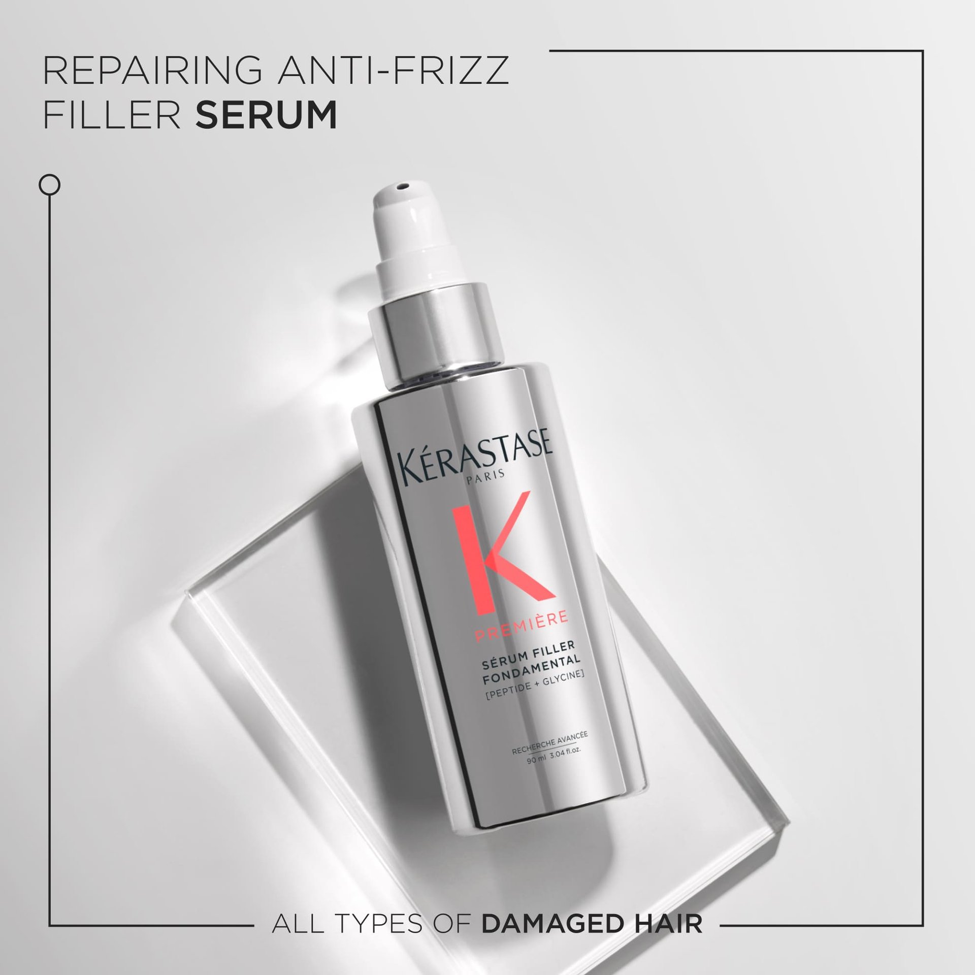 premiere serum
